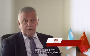 雨果：在距离中国最遥远的国度，与中国股东互相了解、互相信任、互相欣赏 | 老外讲故事·海外员工看中国（23）