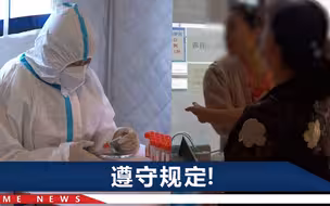 浙江一女子不扫码还辱骂防疫人员，对方无奈：疫情期间别添乱了