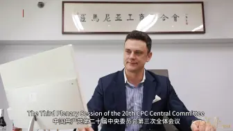 罗伯特：中国改革带来的新质生产力，将提高供应链韧性 | 老外说“法宝”⑨