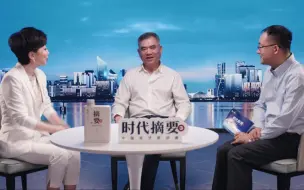永争第一的豪尔赛，能否在新能源领域激起新的浪花？