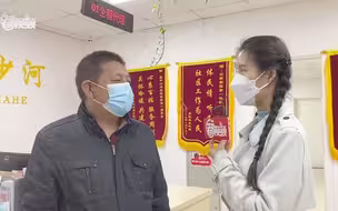 健康宝弹窗异常怎么办？这个社区有高招！