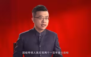 十万大军露宿街头为什么
