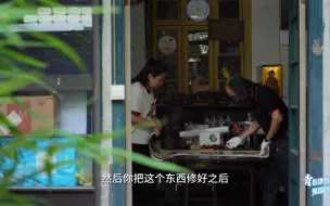 青春逐梦第二季｜书画郎中