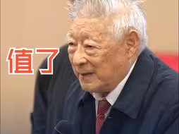 因病被要求卧床休养的百岁眼科泰斗坚持全程站立演讲 为后辈鼓劲