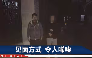 高中毕业后第一次相见，昔日同学一个当了警察，一个却是盗窃嫌犯