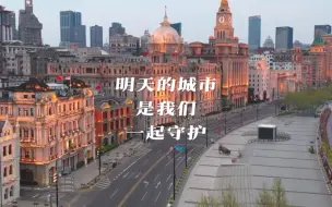 2022年4月1日，上海·浦江之西