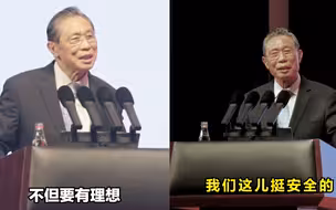 钟南山呼吁应坚决接种疫苗：处于关键时刻，当务之急是提高接种率