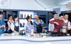 《一馔千年》第六期：烟台黄渤海新区寻鲜记