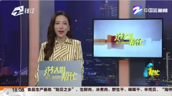 桐庐 富阳各零售药店  暂停零售退热止咳等四类药品