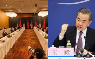 【中美高层战略对话】王毅：美国的这个老毛病要改一改了！