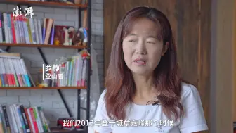 攀登者说｜我14次站在8000米之上