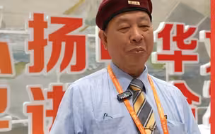 统派负责人怎么看厦门？两岸融合统一的最重要门户！