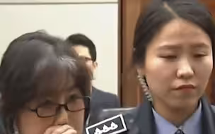 前总统闺蜜狱中被猥亵？韩国再曝丑闻，舆论哗然网友骂声铺天盖地