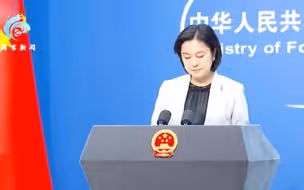 华春莹：美国说中国不尊重少数民族，那就看看人民币吧
