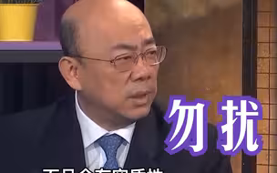 “金砖”扩容在即，郭正亮：中国很忙，没空和美国玩政治
