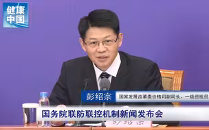 受猪肉价格上涨影响，下一阶段物价变动趋势如何？