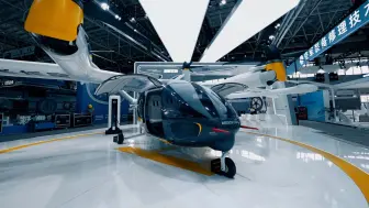 AE200亮相入中国航展 2026年有望打上“空中出租车”