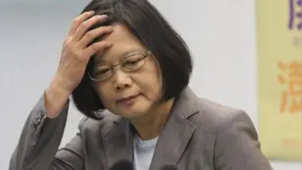 台湾地区所谓“18岁公民权修宪复决公投”失败告终