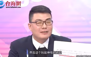 林智坚论文诉愿遭驳回 台网友讥: