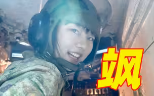 卫生员 👉 装甲驾驶特级女兵！她仅用了三年
