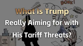 What Is Trump Really Aiming for with His Tariff Threats?