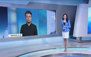 吴蔚：保守党人后悔罢免约翰逊？英国迎第三位女首相几无悬念