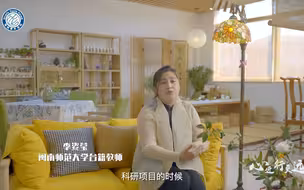 台青李姿莹 大陆给予了我们台湾青年很大的平台