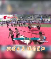 第二十三届中国（象山）开渔节
