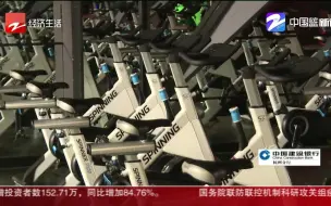 派特健身：承诺8月底退费 客户苦等无果