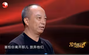 #思想耀征程  万里归途！苏丹撤侨平安回来后，这位中国员工为何反复念叨：“一旦战事停息，我想立即返回苏丹”？#全国广电新媒体集结发光