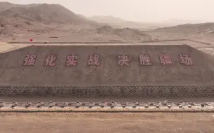 新兵打响军旅生涯第一枪，把青春压进枪膛，从这里走向战场，蜕变！