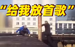 白头发的民警，果然不简单！