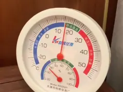 “太原市民反映供暖问题遭工作人员回怼”事件后续：公司领导上门道歉，全面排查供暖问题