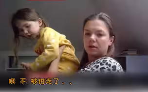 你的小可爱已上线？那些被熊孩子支配的恐惧