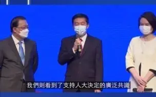 238万人联合署名支持人大决定，完善香港选举制度