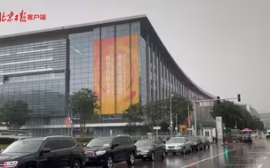 尽量别出门，北京海淀发布暴雨红色预警信号！