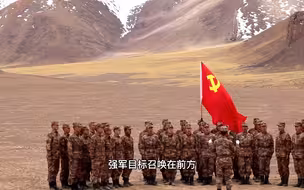 在海拔5200米的雪域高原，边防军人燃唱强军战歌！