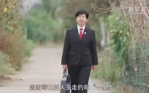 “断家务事”两千多起无一差错，她是怎么做到的？