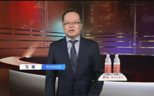 管姚：欧盟对中国电动汽车反补贴调查 用竞争旗号反竞争