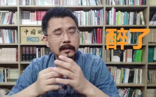 我是平台资本家代言人，我们去第五层聊聊人生