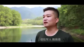 2分钟，绝处逢生！宣平溪里救人的丽水小伙身份亮了…