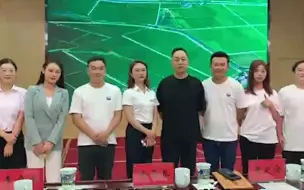 袁隆平院士的家人们 向隆平水稻博物馆捐赠了袁老生前物品共32件