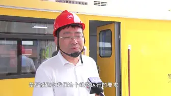金义东轨道交通工程车实现首次试跑