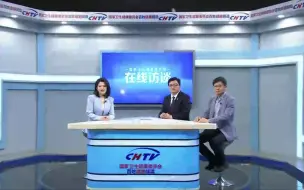 在线访谈｜科学防护，让你安心过大年！