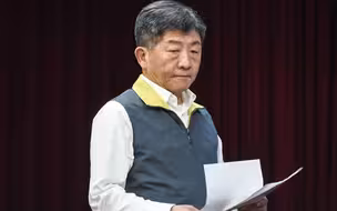 蔡英文当局对大陆疫苗态度变了
