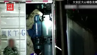 非法运输液化气罐  四川自贡交警拦下“流动炸弹”