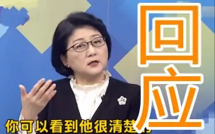 解放军辽宁舰有所行动，雷倩：美军航母都开到家门口了当然要回应