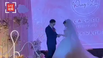祝福！武汉网红窗帘主人举行婚礼