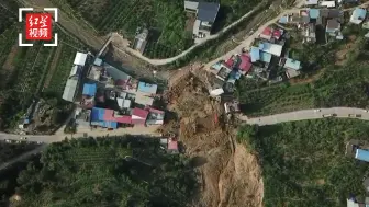 实地航拍雅安汉源滑坡 现场至少9台挖掘机在作业搜救