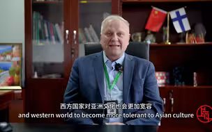 胡开瑞：我坚信，中国将持续推进高水平对外开放，为世界提供新机遇
